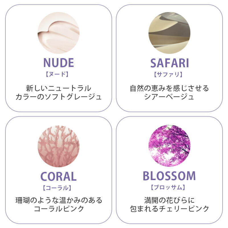 イルミナカラー・LA-Pearl セット（約60個） イルミナカラー・LA-Pearl