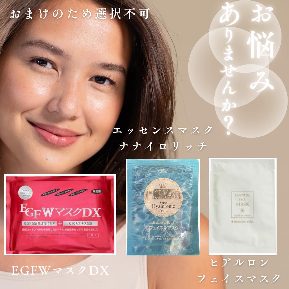 楽天市場】グローバルミルボン ヒートプロテクティブ シャンプー