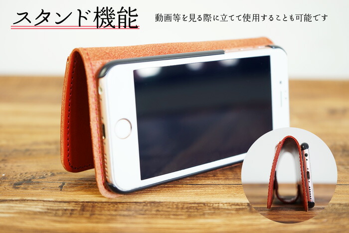 楽天市場】名入れ可 本革 手帳型 iPhonexs iPhonex iPhone8 iPhone7