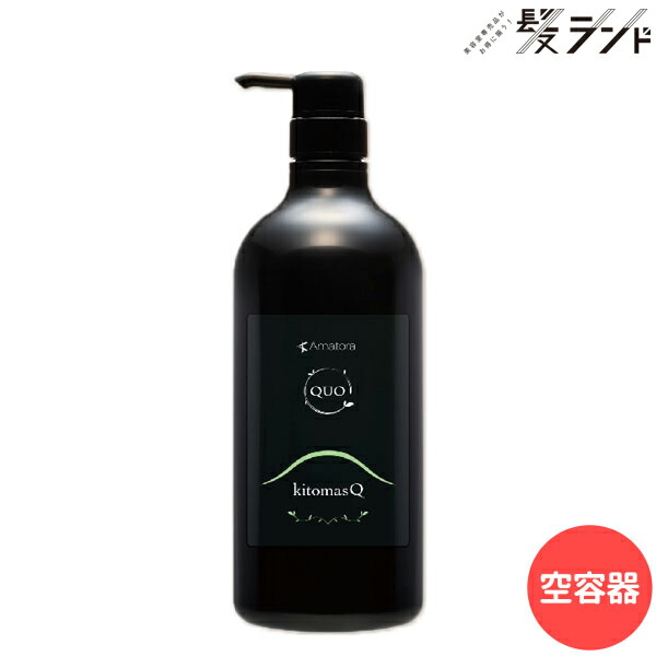 楽天市場】アマトラ クゥオキトマスクの通販