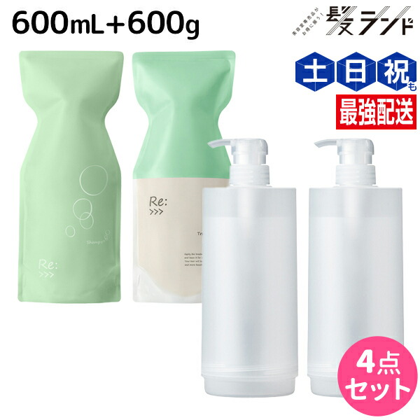 楽天市場】アジュバン reシャンプー セットの通販