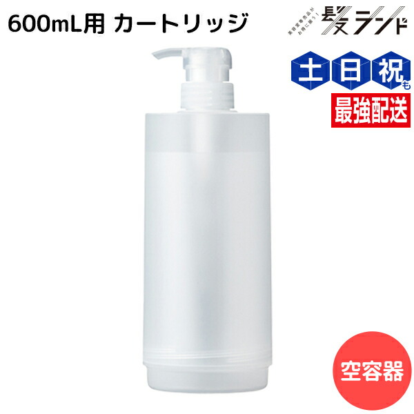 楽天市場】アジュバン 詰め替え 容器の通販