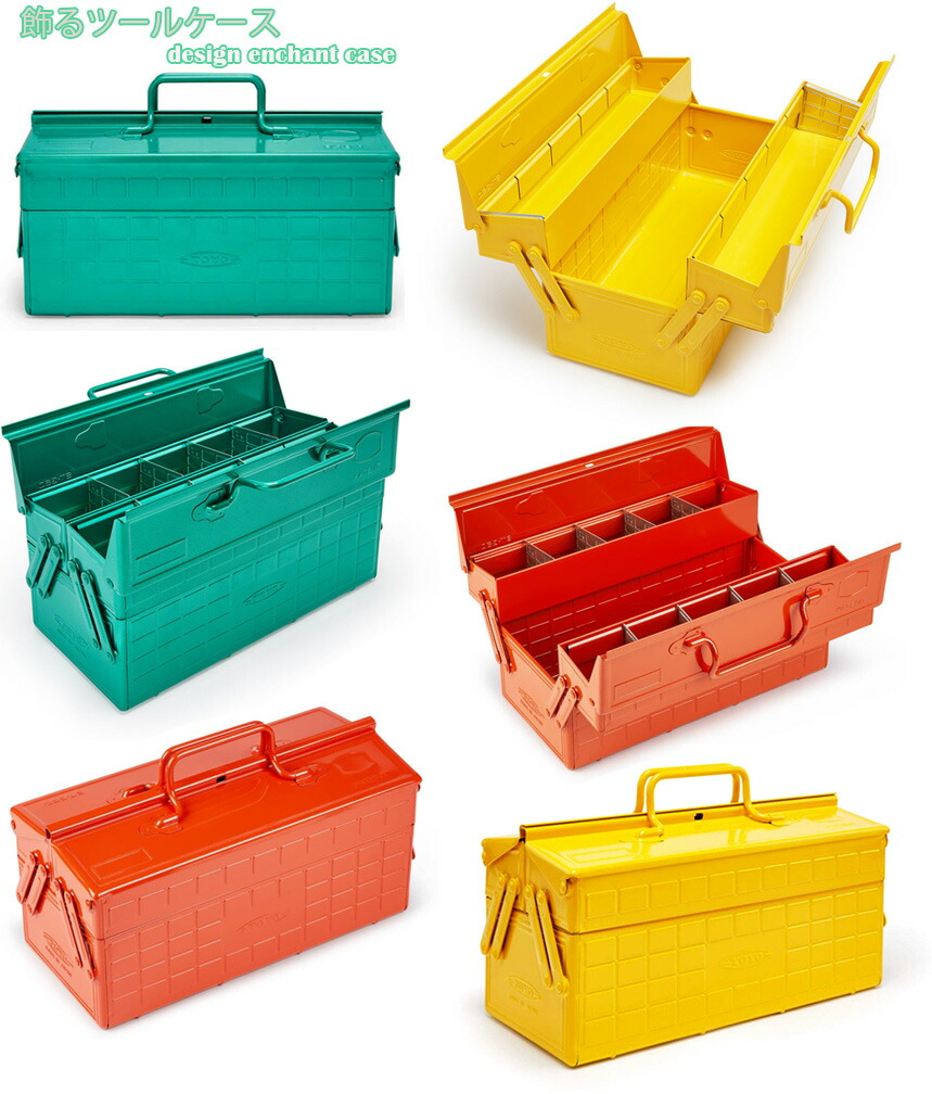 楽天市場】飾れる小物入れに引き出しが便利2段トレーレトロスチール