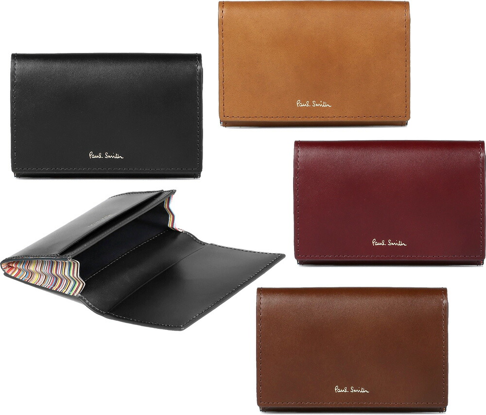 楽天市場】Paul Smith ポールスミスマチにマルチカラーストライプが施