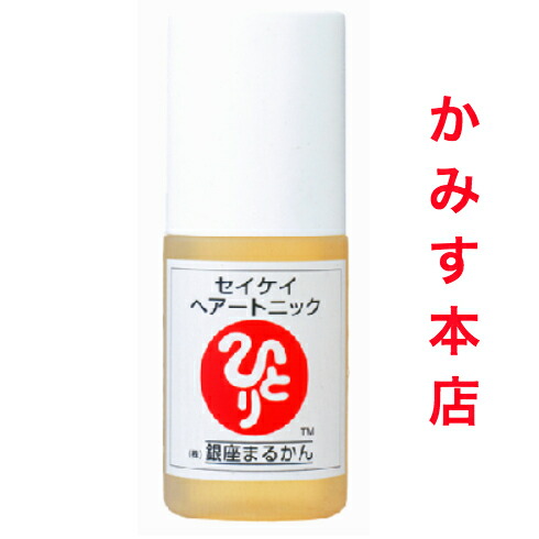 楽天市場 | まるかんかみす本店 - 体と心の健康のお役立ちに貢献するお