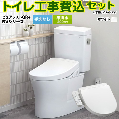 tcf2223e」の人気商品一覧 | 安い商品を通販サイトから探す - 価格.com