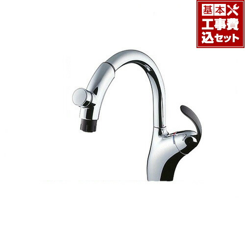 TOTO 台付シングル混合水栓(タッチ、ハンドシャワー) TKN34PBTRR (水栓