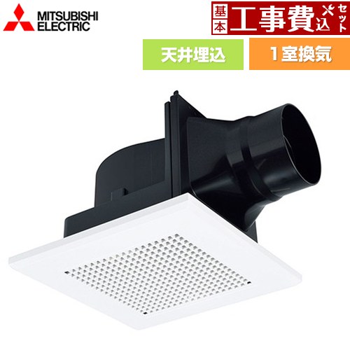 楽天市場】【工事費込セット（商品＋基本工事）】 [VD-10ZC14] ダクト