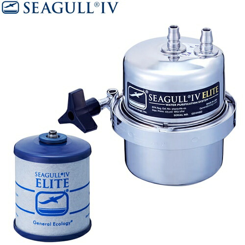 シーガルフォー」の人気商品一覧 | 安い商品を通販サイトから探す