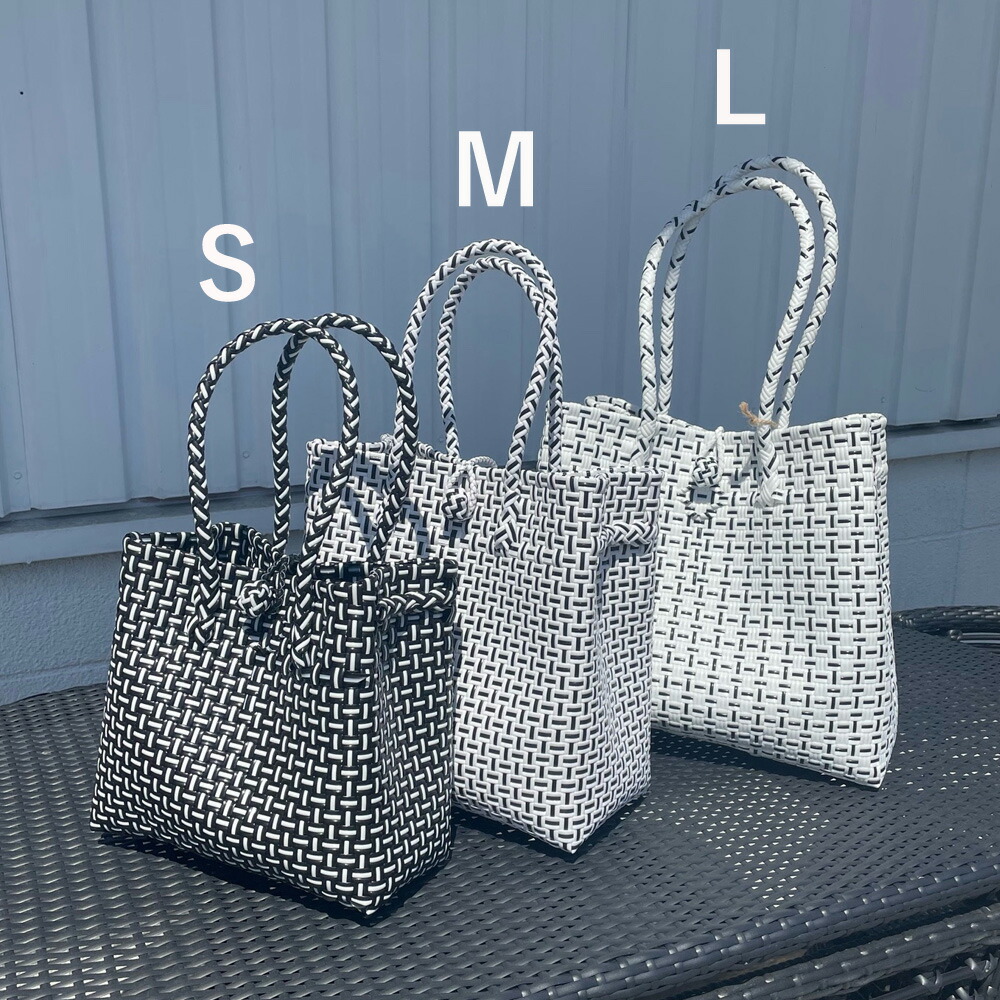 楽天市場】パサールバッグ L メルカドバッグ バリ島 パサールバッグ