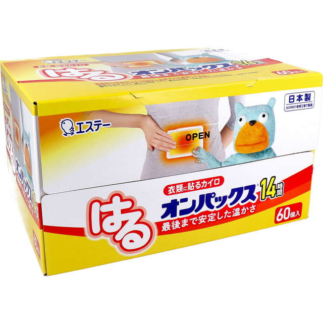 使い捨てカイロ 60個」の人気商品一覧 | 安い商品を通販サイトから探す