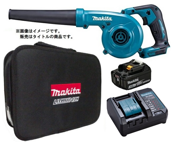 ブロワ 充電式 ガーデニング」の人気商品一覧 | 安い商品を通販サイト