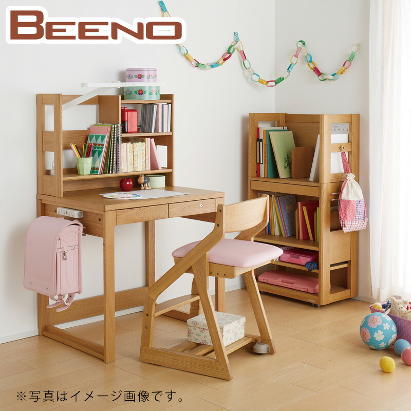 楽天市場】【9％オフクーポン配布中】学習机 ブリッジ コイズミ ビーノ
