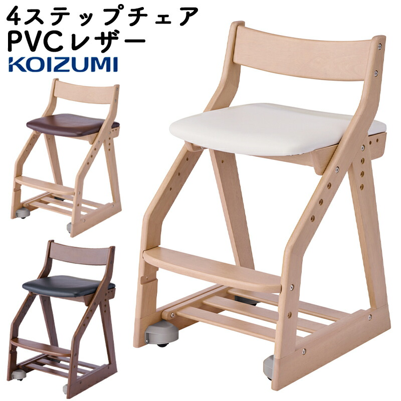 楽天市場】【9％オフクーポン配布中】【文具セットプレゼント】2025年