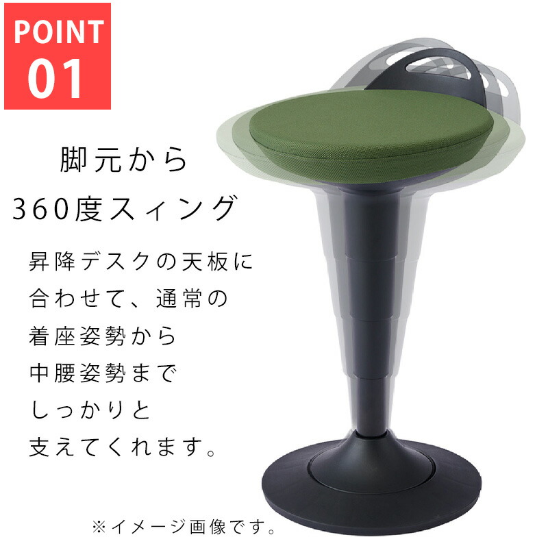 楽天市場】☆9%OFFクーポン配布中☆コイズミ 2026年 アルテージ ULTAGE