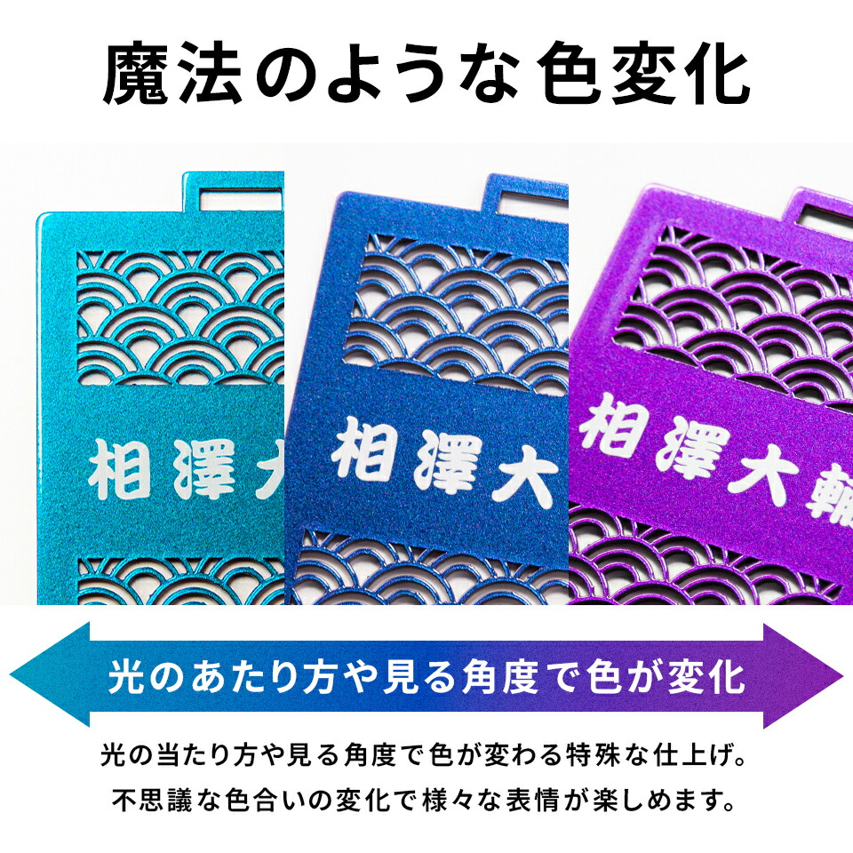 楽天市場】ネームプレート ネームタグ ゴルフ 名入れ スーツケース