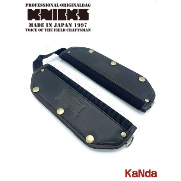 楽天市場】KNICKS ニックス KBS-22S ヌメ革後付ショルダーパットセット