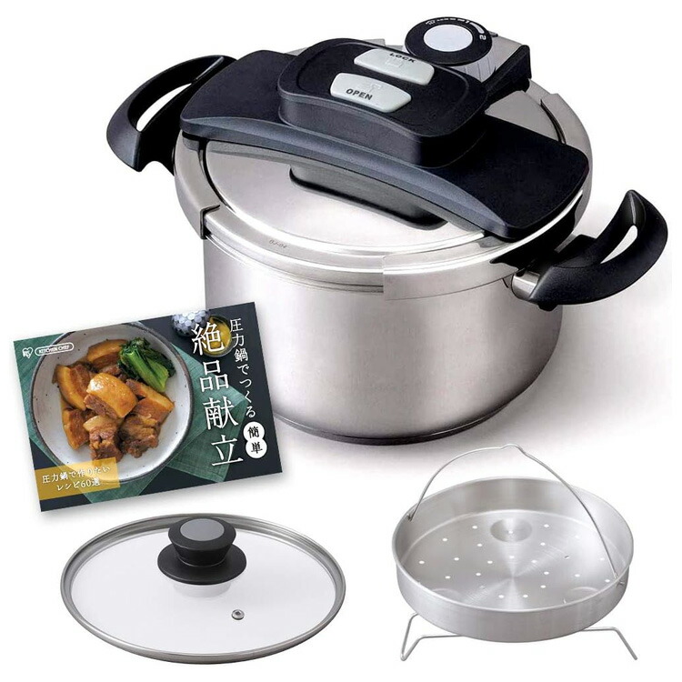 楽天市場】アイリスオーヤマ キッチンシェフ 両手圧力鍋5L RAN-5L 圧力