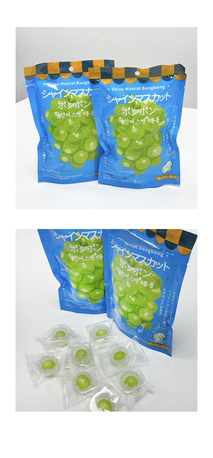 楽天市場】韓国版 シャインマスカットボンボン 62g 3袋  1ケース(10袋