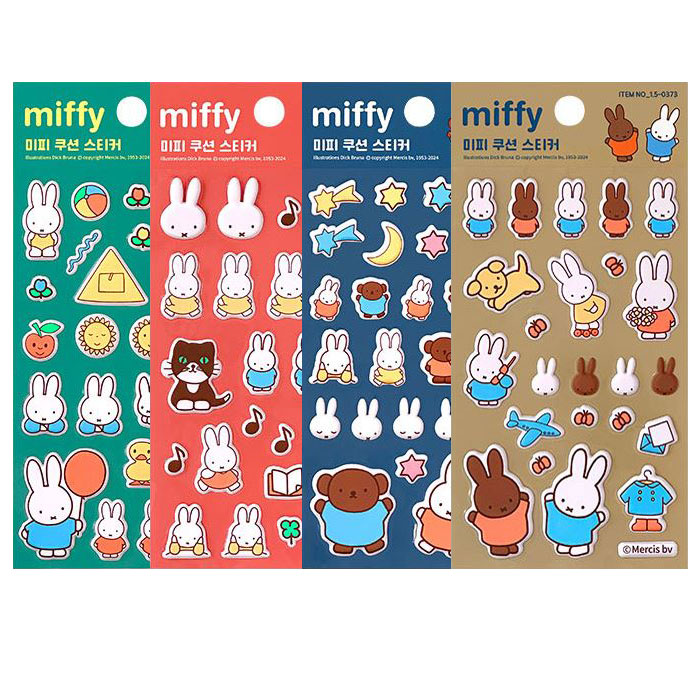 ボンボンドロップ 在庫あり」の人気商品一覧 | 安い商品を通販サイト