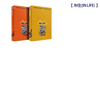 楽天市場】【おまけ10種付き】Stray Kids CD【 全 18種のうち ☆ 9種