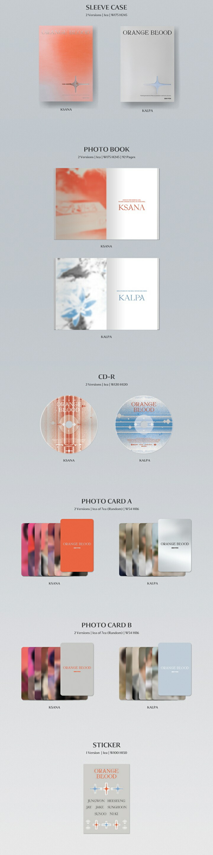 楽天市場】【おまけ付き】ENHYPEN 【ORANGE BLOOD】 (KSANA Ver