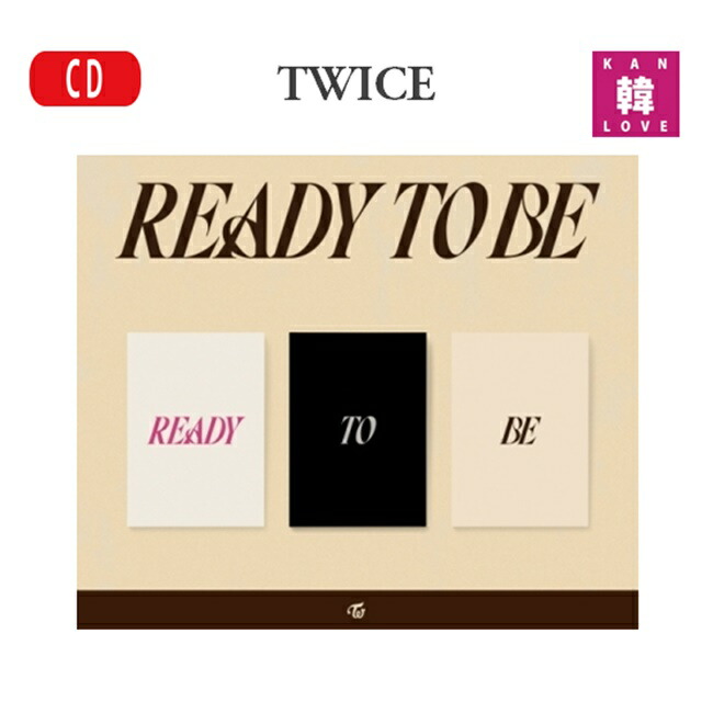 楽天市場】[初回特典公式トレカセット付き、折ポスターなし] TWICE