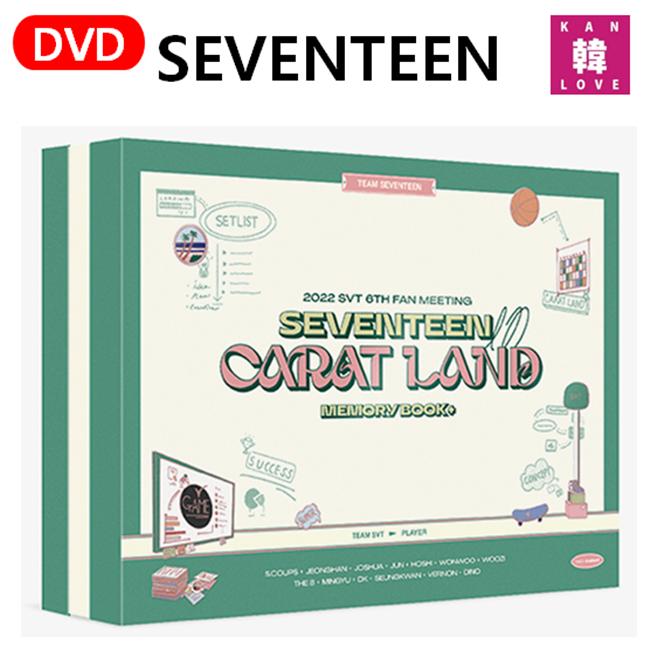 楽天市場】seventeen dvdの通販