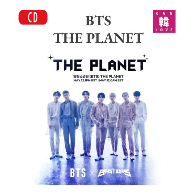 楽天市場】[おまけ15枚付き] BTS [THE PLANET] BASTIONS OST 防弾少年