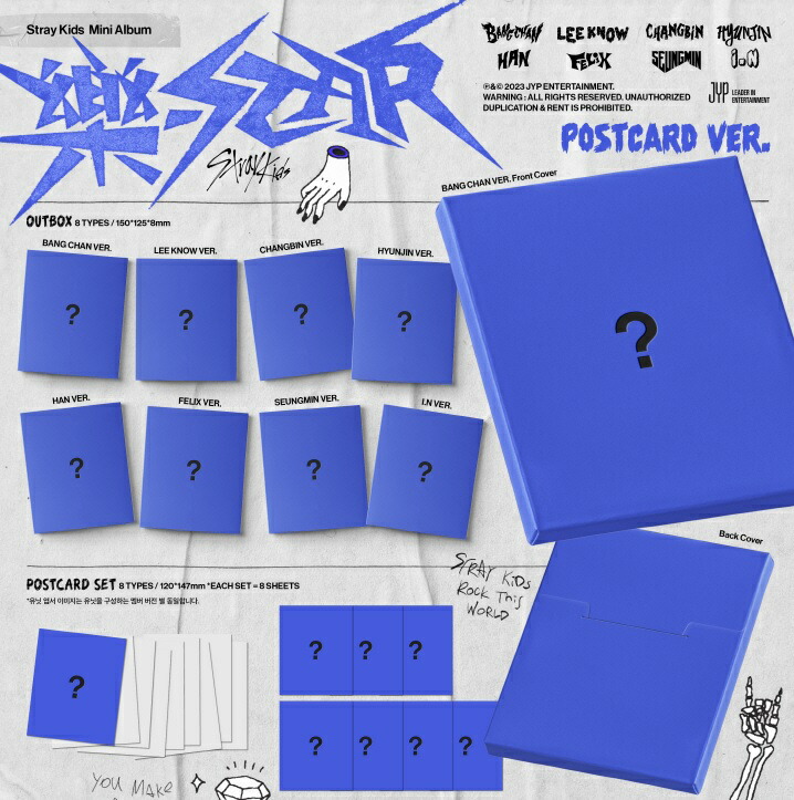 楽天市場】[WITHMUUカード、初回特典付き] Stray Kids [樂-STAR