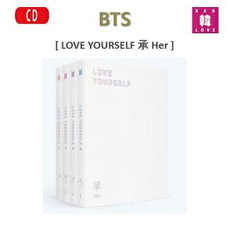 楽天市場】[おまけ付き] BTS [LOVE YOURSELF 承 Her] 5集 バージョン