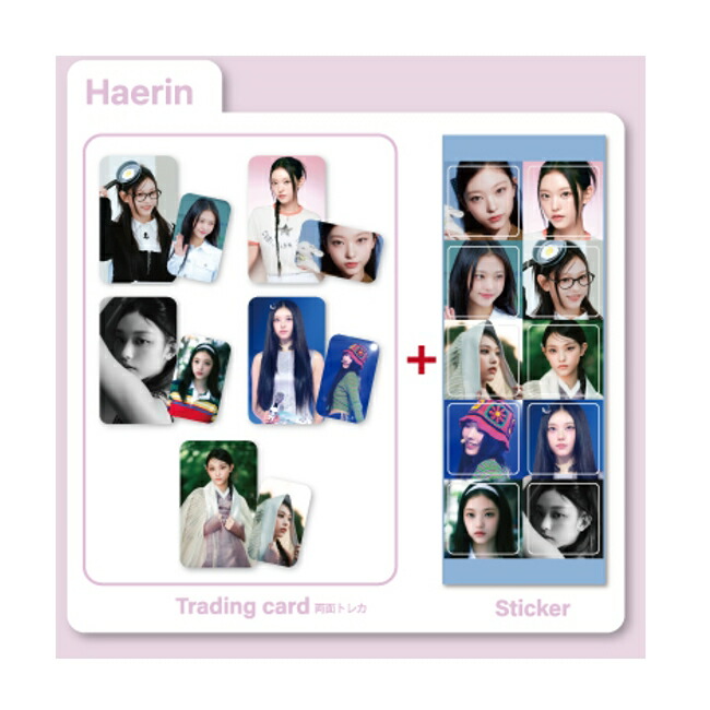 楽天市場】【おまけ付き】NewJeans グッズ 個人-ver.トレカ5種+