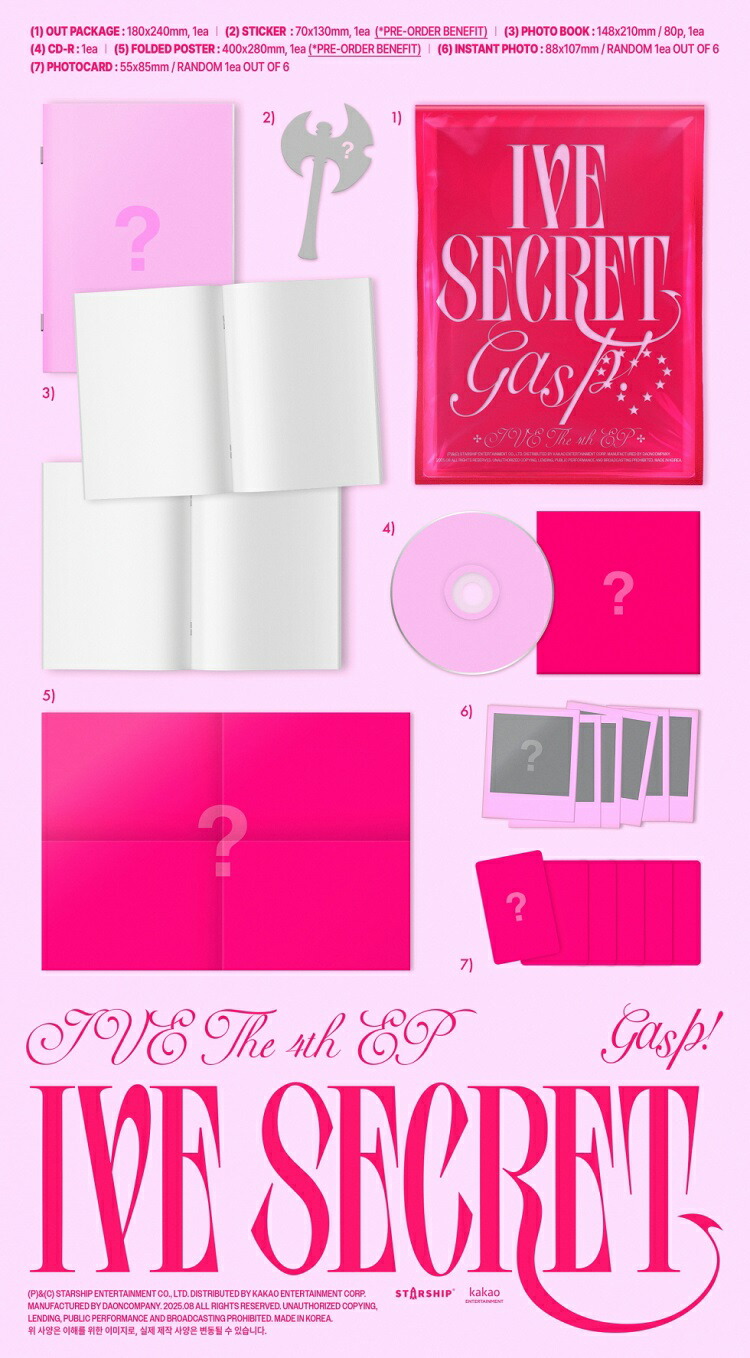楽天市場】[おまけ8種付き] IVE 4TH EP ALBUM [IVE SECRET] 3種セット