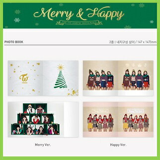 楽天市場】【おまけ20種付き】TWICE Merry＆Happy 2種セット The 1st