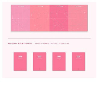 楽天市場】[おまけ付き] BTS [MAP OF THE SOUL：PERSONA] CD アルバム