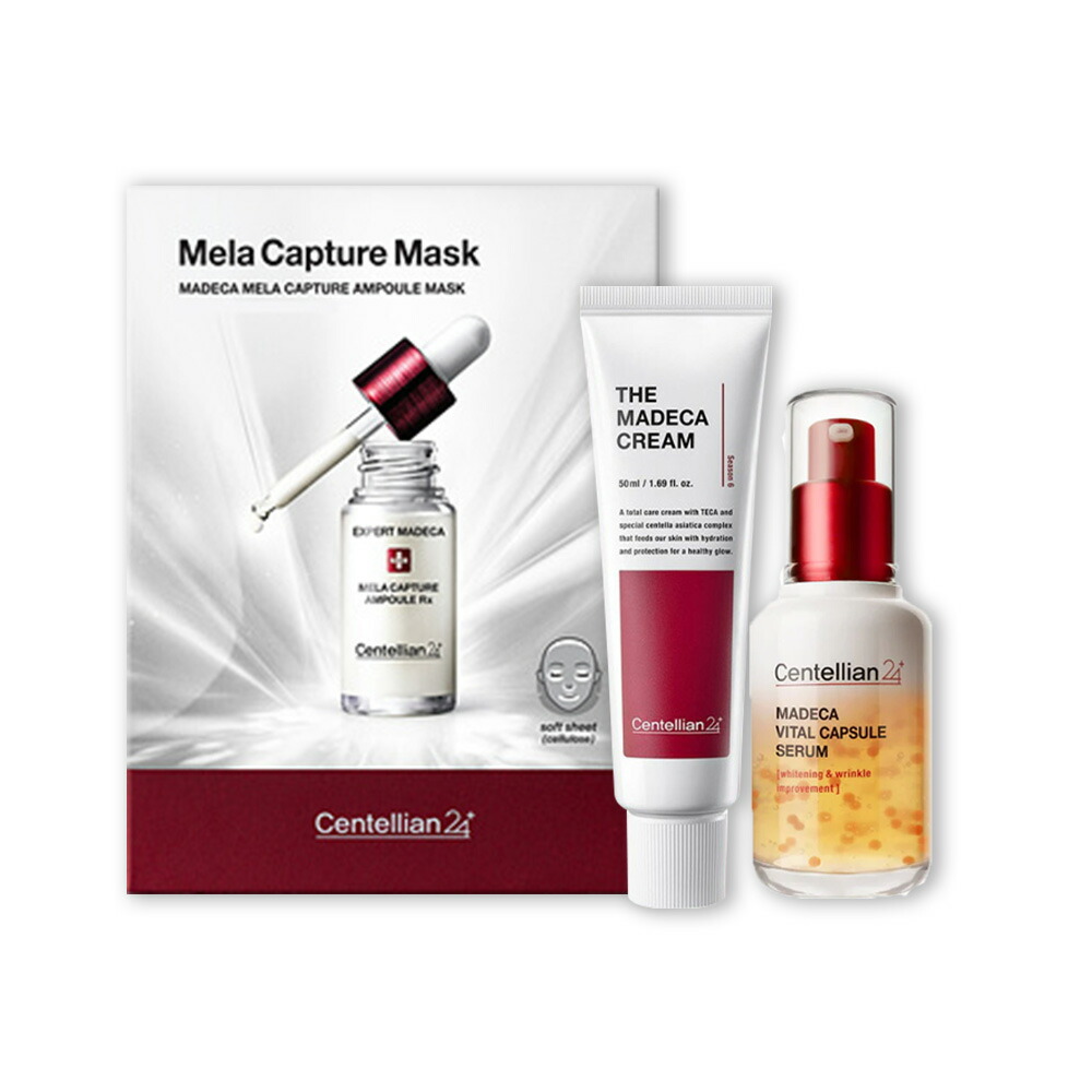 楽天市場】センテリアン24 3種セット(クリーム+セラム+マスクパック