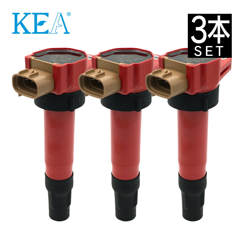 楽天市場】アルト HA36S HA36V 新品 ハイパワー 強化イグニッション