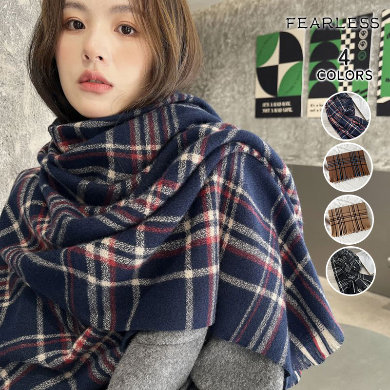楽天市場】Fearless ストール チェック柄大判ストール マフラー ネック