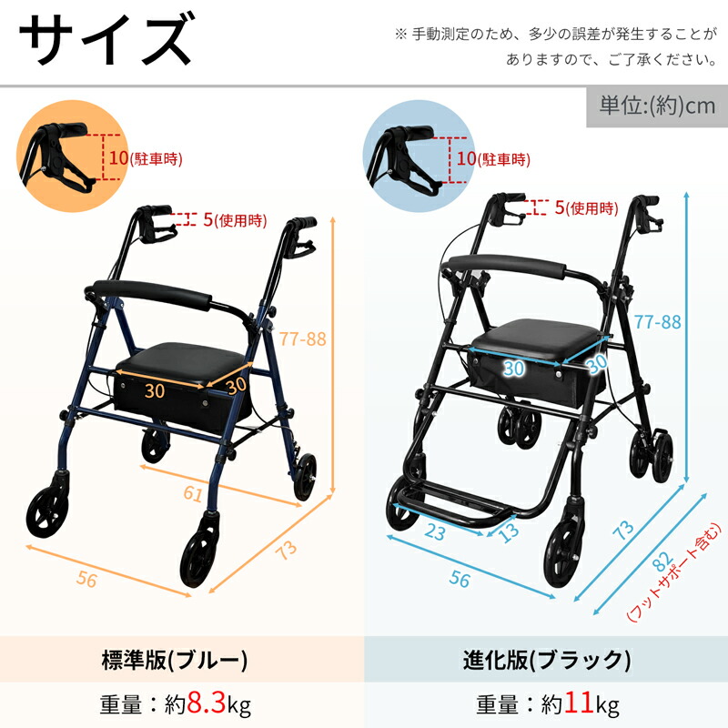 楽天市場】【週末SALE!1099円OFF・8998〜】RAKU ＼楽天1位／シルバー