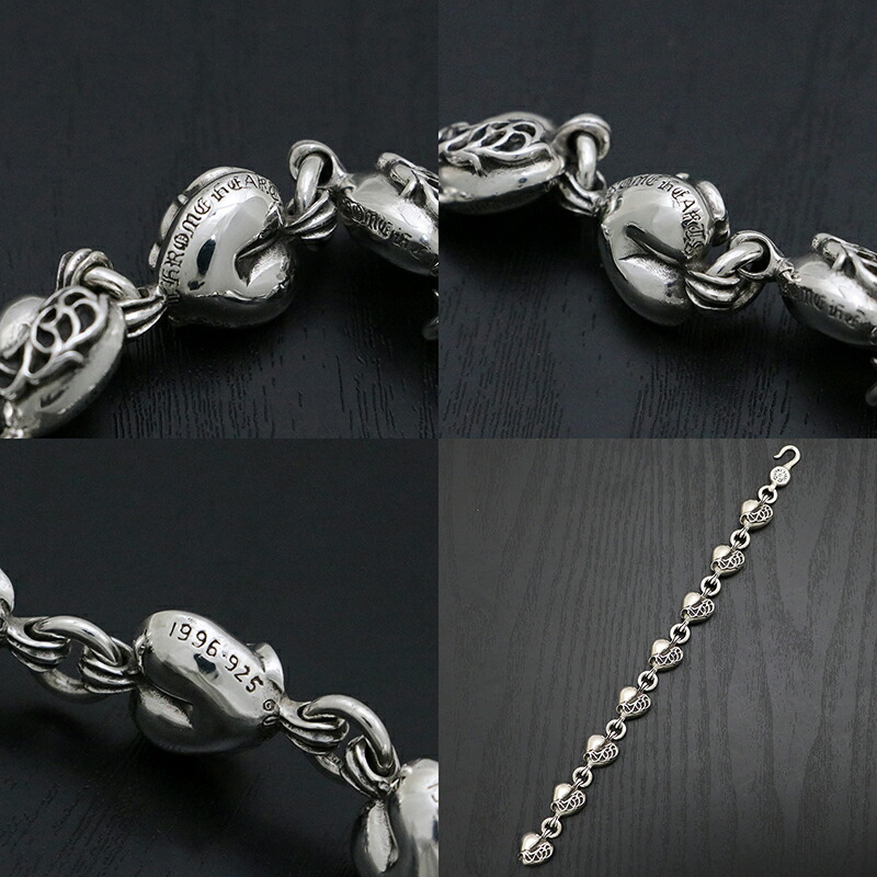 楽天市場】クロムハーツ【CHROMEHEARTS】【保証書付】ハートリンク