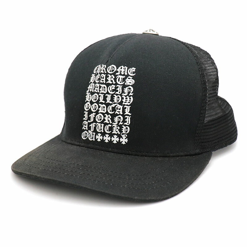 楽天市場】クロムハーツ【CHROMEHEARTS】ヴァーティカルロゴ