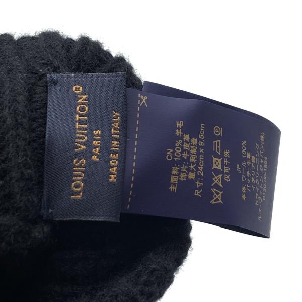 楽天市場】LOUIS VUITTON ルイヴィトン M79307 グローブ マイユ LV