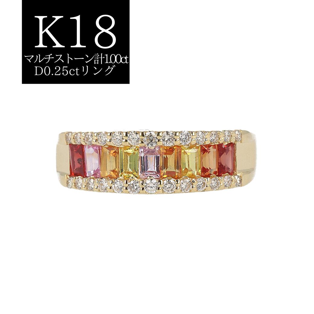 楽天市場】ブラッディ—マリー【Bloody Mary】 アンドロメダ 約40.8g