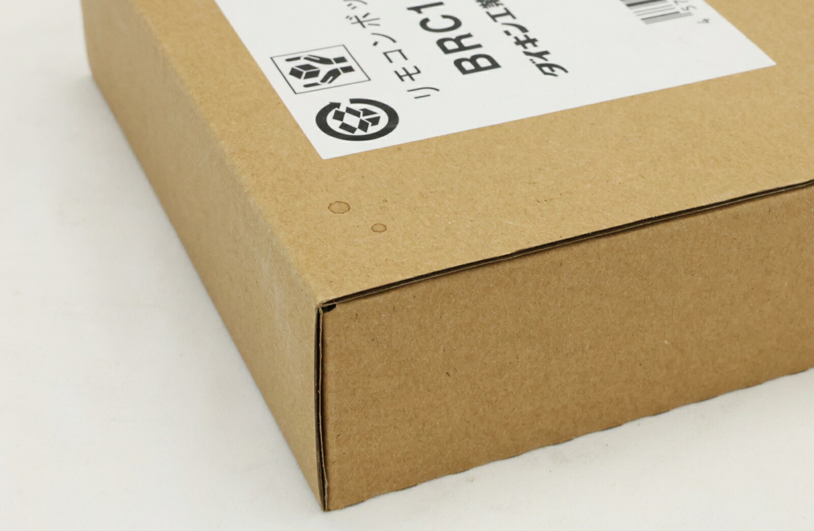 楽天市場】最大70％off ダイキン 液晶ワイヤードリモコン BRC1G4