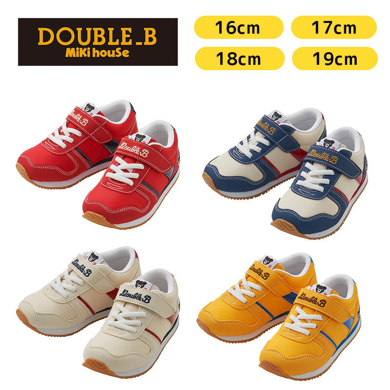 楽天市場】17cm（ブランドミキハウス）（スニーカー｜靴）：キッズ