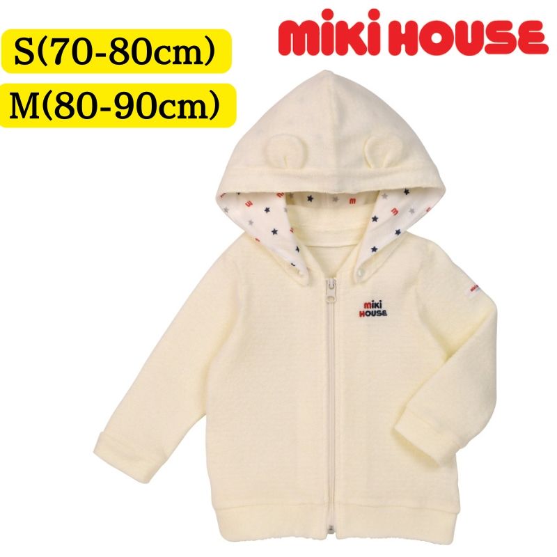 楽天市場】ミキハウス（パーカー｜トップス）：ベビーファッション