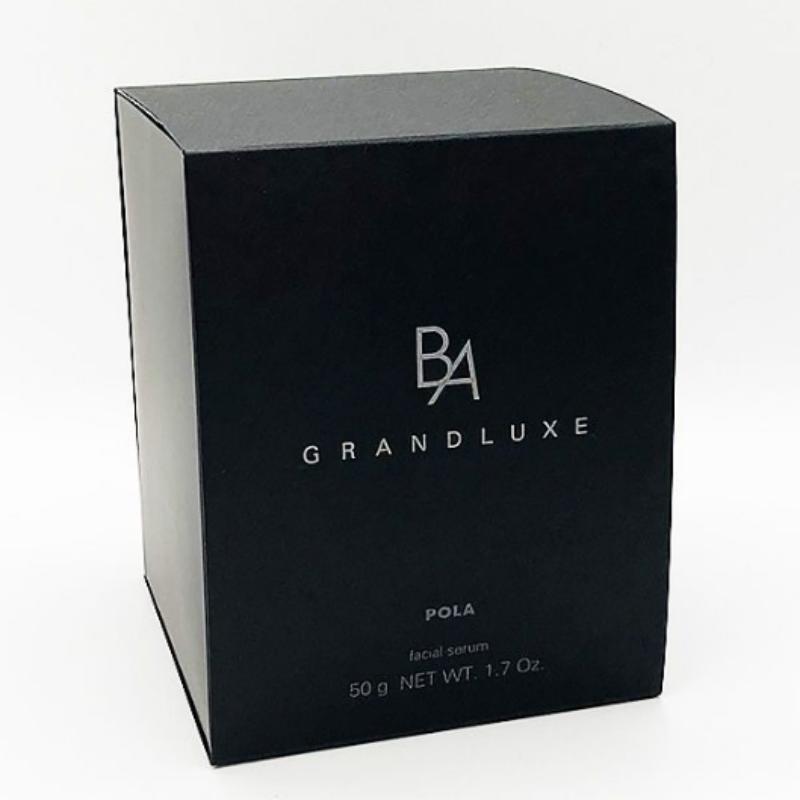 楽天市場】【期間限定特価】ポーラ B.A グランラグゼIII 50g 美容液