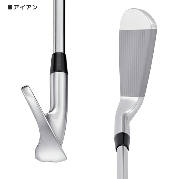 楽天市場】ヤマハ 21 RMX FORGED アイアン 6本セット(#5〜P) VEY6790