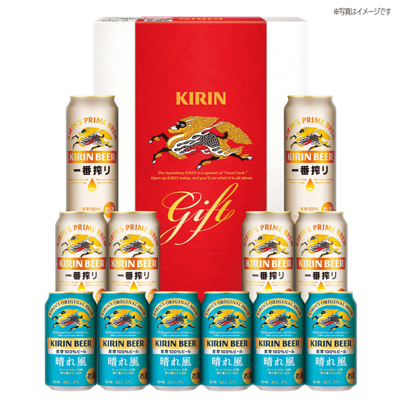 キリンビール 冷蔵庫 昭和 希少 レトロ ナショナル製 日本製 送料込み