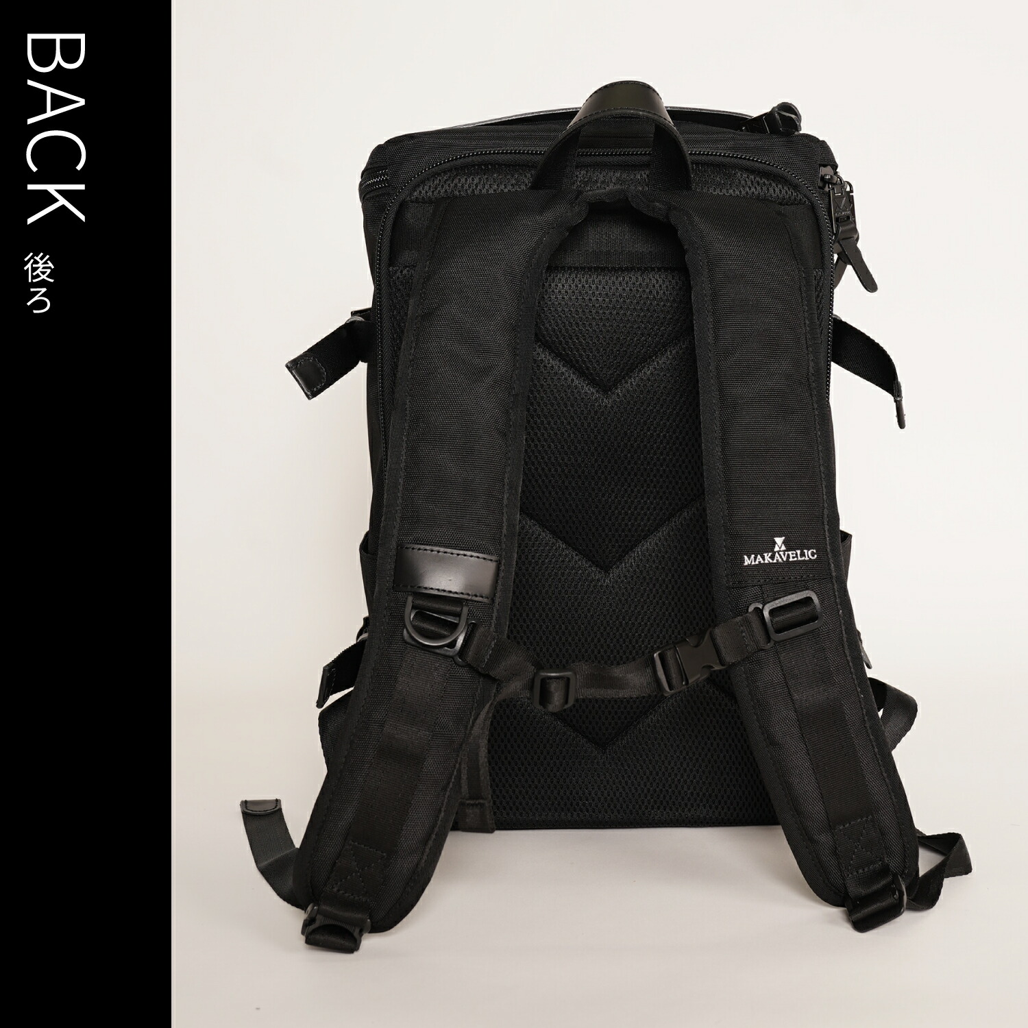 楽天市場】マキャベリック リュック 背面メッシュ サイドポケット 25L